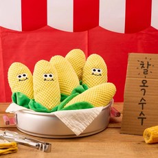 7번버스 쫄깃달달 옥수수 고양이 캣닢 쿠션, 1개, 노랑색