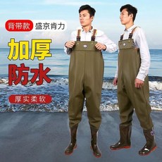 加厚連體雨褲 防滑雨鞋 捕魚防水服 皮叉水鞋, 1個, 盛京119土黃色加厚背帶褲 標準碼號,42