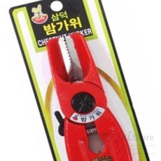 PL2 밤가위 견과류가위