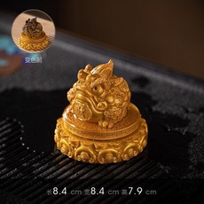 遇水變色茶寵擺件時來運轉龍龜精品可養茶桌茶臺茶盤裝飾茶具擺設, 1個, 變色旋轉金蟾