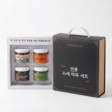 수제 약과 선물세트 명절 고급 한과 선물 세트, 1박스, 520g