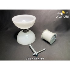 三鈴 SUNDIA 飛樣單培鈴, FLY白套組, 1個