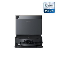(ECOVACS) 에코백스 디봇 X8 프로 옴니 로봇청소기 (블랙) (직배수형), (블랙 / 직배수형)