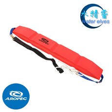 AROPEC 掛勾型游泳浮標 水精靈救生帶, 1個