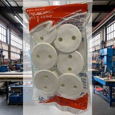 멀티코드 안전커버 DY-KSC 플러그형 1SET 콘센트캡 가정용 플러그마개 어댑터커버 주방 커넥터커버