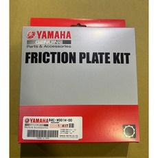 MT-07 20-23 摩擦板組 (B4C-W001M-00 5VY-16321-00 5TG-16321-00) – 提升制動性能，安全可靠, 1個