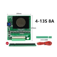 리튬 및 Lifepo4 배터리 팩 용량 모듈 밸런서 이퀄라이저 5A 8A 12A 4-24S 13S 16S, 폴란드, 4S-8S 8A