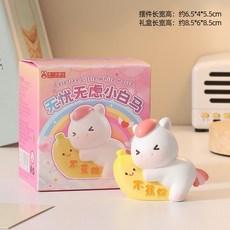 可愛馬年吉祥物擺件, YF072-365C不蕉綠