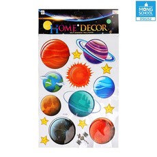 학습용 태양계 행성 홀로그램 스티커x2개 어린이선물 아들선물 모형