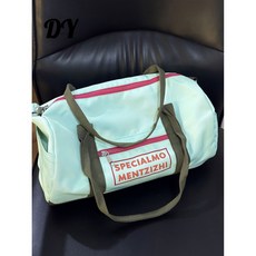 DYLAIYY撞色健身包 單肩斜跨包 游泳袋 防潑水 大容量 旅行袋 瑜伽 輕便, DY/青綠色【加厚防潑水】, 1個