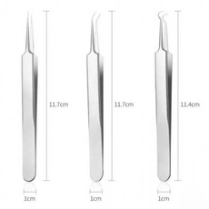 피부관리 용품 피지제거 전용 집게 3종, 갈고리형