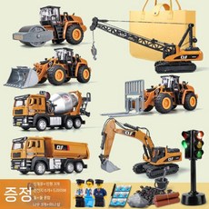 어린이 합금 공학차량 세트 크레인 믹서 굴착기, 1 세븐카 세트  선물 가방 에디션  무료 5개 선물