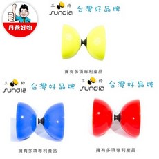 SUNDIA 三鈴 長軸培鈴 扯鈴 單培林 系列 台灣製造 三色可選 Fly.1B.B, 1個, 紅色