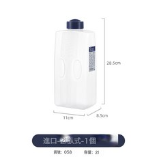 日式耐高溫加厚冷水壺，冰箱側面涼水壺，防摔塑料冰果汁水瓶，防串味, 1個, 貨號057