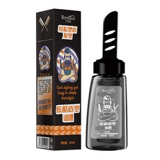 Serrsiday 復古紳士油頭啫喱 260ml, 1個, 新包裝*Bermazz1啫喱膏260ml,訂單未滿99元不出貨【不含運費】