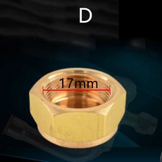 에어컨 실외기 너트 스톱 밸브 R22 플루오르화 R410A 주파수 변환 액체 충전 포트, 17mm