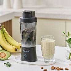 베스트하임 초강력 무선 믹서기 텀블러 포터블 블렌더, 블랙