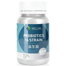 【Nelum 奈蓮營養】益生菌 32億 活菌 60顆 Probiotic 硬膠囊 16種菌種 奶素, 1個
