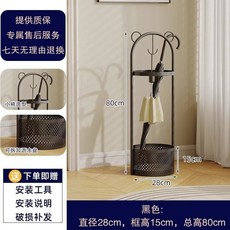 雨傘架 放傘架 雨傘收納 雨傘收納架 瀝水雨傘架 收納門口置物架 放傘瀝水神器 入戶門放傘桶 瀝水傘桶, 百搭黑 (可愛小熊傘架), 1個
