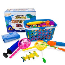 GRIT 磁鐵釣魚玩具, 釣魚玩具 55入, 1個