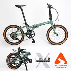 위미바이크 모델8X 20인치 시마노8단 광폭타이어 고성능 접이식 자전거 가벼운 미니벨로, 덕 그린, 1개, 150cm