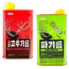 [현대프리마켓] 시아스 파기름 500ml + 불맛 고추500ml, 1세트, 1L
