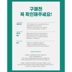 크렘드마롱 밤잼 비쥬 250g x 2p 선물세트 + 쇼핑백, 500g, 1세트