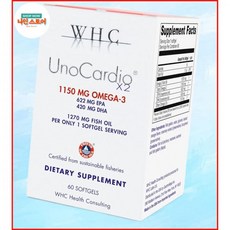 우노카르디오 X2 피쉬 오일 트리글리세리드 오메가3 지방산 1270 mg 자연 오렌지 맛 60 소프트젤 미국, 우노카르디오 X2 피쉬 오일 트리글리세리드 오메가-3