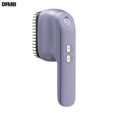 DFMEI 現貨頭部大噴霧精油梳便攜紅光頭部電動按摩梳家用美髮護髮梳現貨, 如圖, 紫色