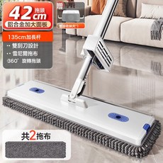 免手洗平板拖把2026新款乾濕兩用強吸水家用懶人拖地神器, 42cm加厚面板共2塊 新升級拖布白藍+拖把架:如圖所示, 1個