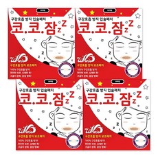 코코잠 구강호흡 방지 입술패치 36매입 1개 코골이완화 편안한 숙면, 4개