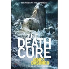 The Death Cure Paperback, Delacorte Press
