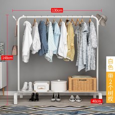 간편 접이식 빨래건조대 실내 침실 발코니 튼튼한 플라스틱 방풍 금속 건조대 프레임 옷걸이, 1개, 130cm 화이트 나뭇가지 걸이 가 24 9위안