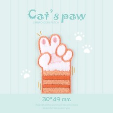 RAYRAYGO 刺繡貼 可愛貓爪布貼, 1個, 勝利