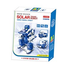 프라모델 변신로봇 3종 1SET 완구 장난감 선물 장난감 태양광프라모델 초등학생선물 남자아이선물 dew+332kU