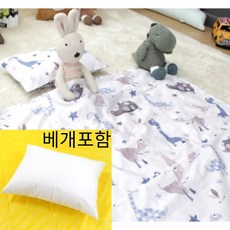 [KC인증] 아기 유아 어린이집 여름 순면 홑이불+베개 커버 세트, 1세트, 디노+베개솜