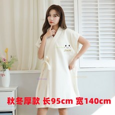 批發直銷浴巾成人浴袍女可穿可裹加厚吸水女學生鞦鼕柔軟速幹洗澡專用浴衣, 1個, 米白色【95*140cm】可愛笑臉無袖