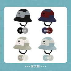 【ANPING】全方位衝浪潛水帽 抗UV輕量快乾 短簷防風扣帶 衝浪 潛水 登山 浮潛 防風穩定
