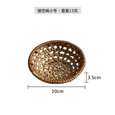 八一藤 藤鏤空碗，日式手工編織收納籃，糖果零食堅果擺盤拍攝道具, 藤鏤空碗小號