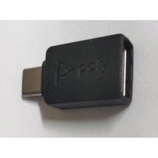 POLY 轉接頭 TYPE A 轉 TYPE C 插頭 手機/Macbook Pro M2 適用 連接滑鼠鍵盤, 1個