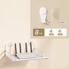 路由器放置架壁掛墻上置物架 客廳墻麵支架 Wifi架子, 1個, 免釘貼+無痕貼-【備用裝*4】