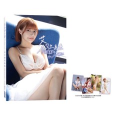 全新現貨 簽名卡/寫真卡》《艾在你身邊》林艾融寫真書(選贈限量親簽小卡)/（海報共四款）李晧禎 李多慧 安芝儇 林襄, 1個, 一般版封面+1海報《艾在你身邊》