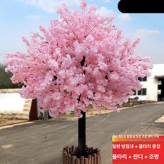 인조 꽃 가지 장식 도자기 인테리어조화 플랜테리어, (라운드) 2.5m x 2m