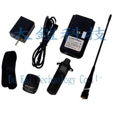 LANCHONLH 雙頻藍芽無線電對講機 具備FM收音機與USB充電功能, 1個, HG-UV68