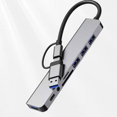 USB Type-C雙接口 8合1擴充埠 Type-C多功能轉接器 讀卡機, 銀灰色, 1個