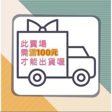 【JenSheng人生製藥】人生比可舒清涼棒 /1.2g 鼻吸式薄荷棒，薄荷清涼提神，清新呼吸, 1個, 滿100才出貨