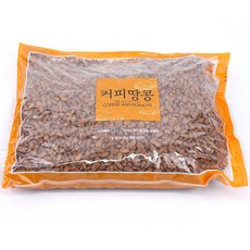 [가온애] 대용량 커피땅콩, 5kg, 1개