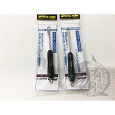 YOU-SHI 脫鉤器 S號 約10cm 日本製造, 1個