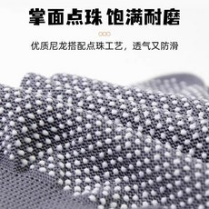 釣魚專用露二指手套 防曬透氣 戶外垂釣適用, 1雙裝, 露兩指防滑釣魚專用：顏色隨機1雙裝