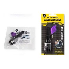 5秒 UV紫外線膠液態焊接膠 修繕工具 強力膠 玻璃 陶瓷 塑料膠 UV膠15ml大容量, 1個, 萬能激光膠10ML